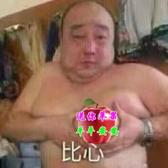 睿智草莓0G6P头像