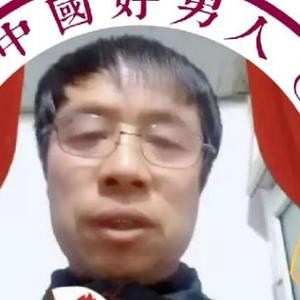 果农史良良头像