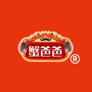 蟹爸爸大闸蟹头像