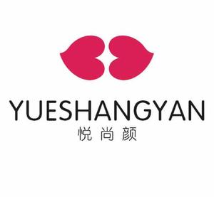 悦尚颜官方账号头像