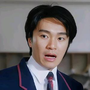 老李家的大公子头像