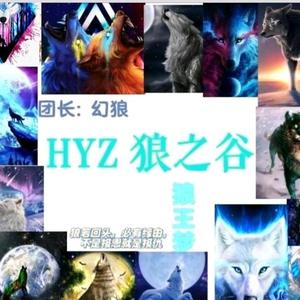 Losemyself一无所有头像