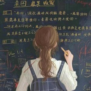 小学一年级学习资料头像