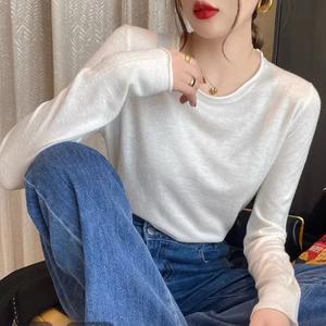 王女士好物推荐头像