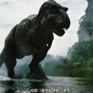 暴君头像
