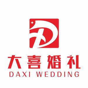 孝感大喜文化传媒有限公司头像