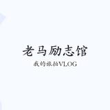 勿忘国耻和使命头像