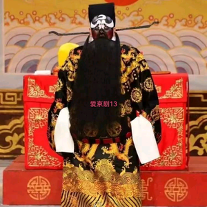 爱京剧13头像