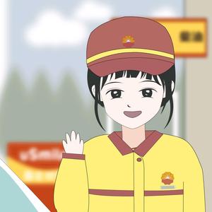 中国石油画头像