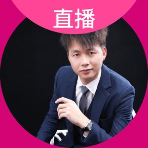 文公子有限公司头像