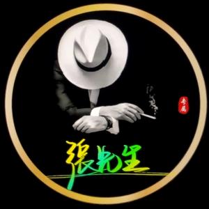 风兩兼程46447692头像