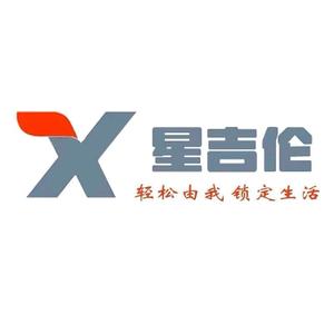 星吉伦智能门锁头像