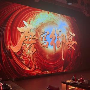 自若漂流瓶E头像
