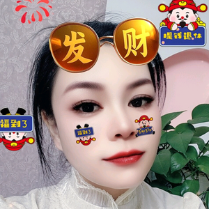 河北李大丫头像