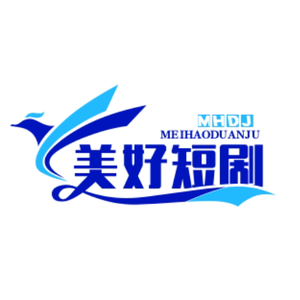美好短剧头像