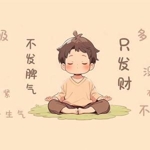 Aa巧乐兹头像