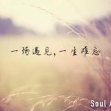 粤G陈头像