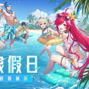 夜V未眠（晶核金团）头像