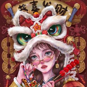 袮小吖头像