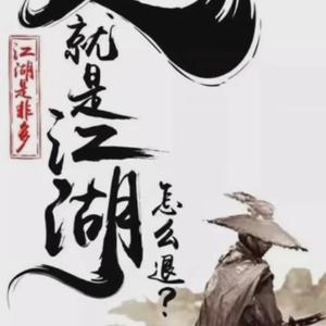 ……头像