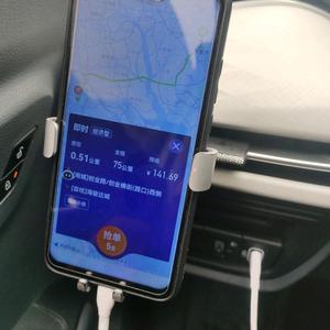 东莞网约车司机扫街大王头像