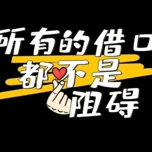 春夏秋冬头像