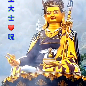 心中的菩萨头像