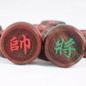 象棋用心教学头像