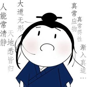饶圆卿头像