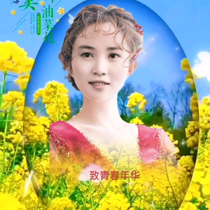 紫韵好物头像