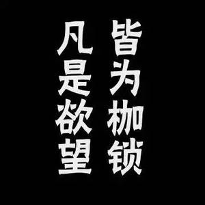 怪谈先生头像