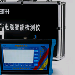 石河子电工师傅上门维修头像