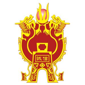 巩义诚信广告头像