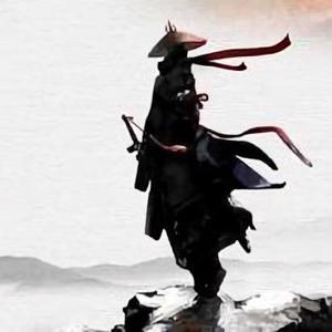 远上寒山论道 头像