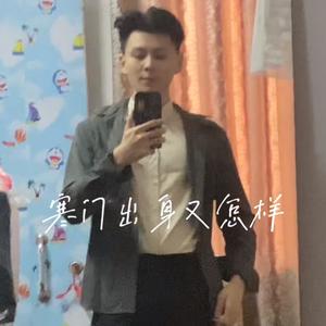 劉刀仔头像