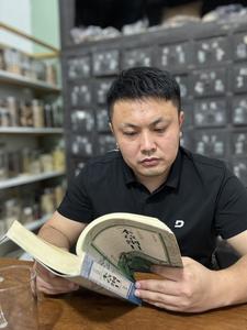 大可说本草头像
