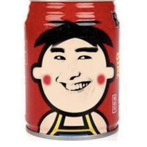 旺仔牛奶玩游戏苦笑集团 头像