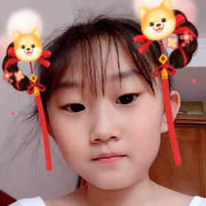 茗小韵爱生活头像