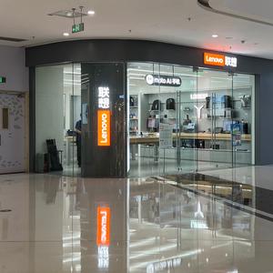 绵阳万达联想-新手店主头像