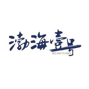 BHYH7788头像