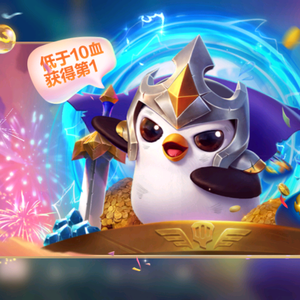 金铲铲–吴彦祖头像
