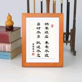 叶三涛头像