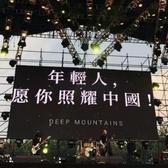 成熟稳重好男人24头像