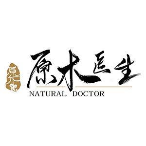 原木医生桑拿房头像