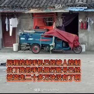 乱搞乱整隔壁的吗东西头像