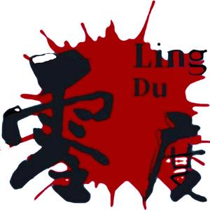 零度头像