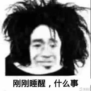 笙笙爱剪头像