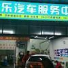 明湖随缘头像