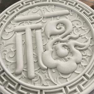 发泡陶瓷（内蒙建亨板）头像