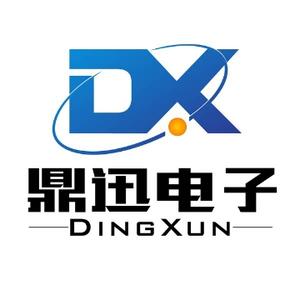 青岛鼎迅电子头像